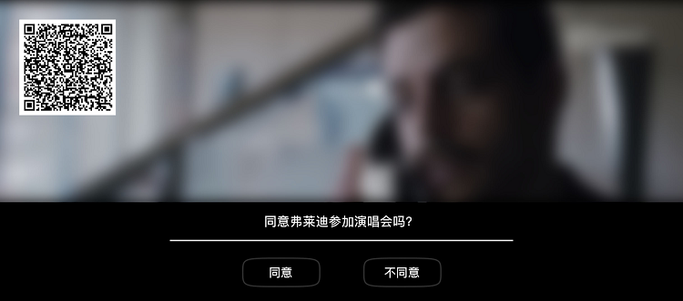 波西米亚