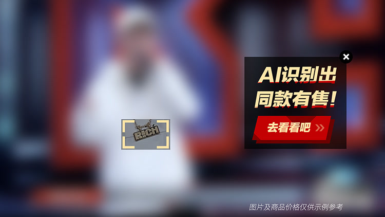 文字类信息探索能力示意图1