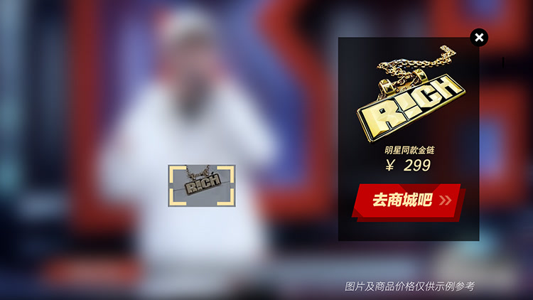 文字类信息探索能力示意图2